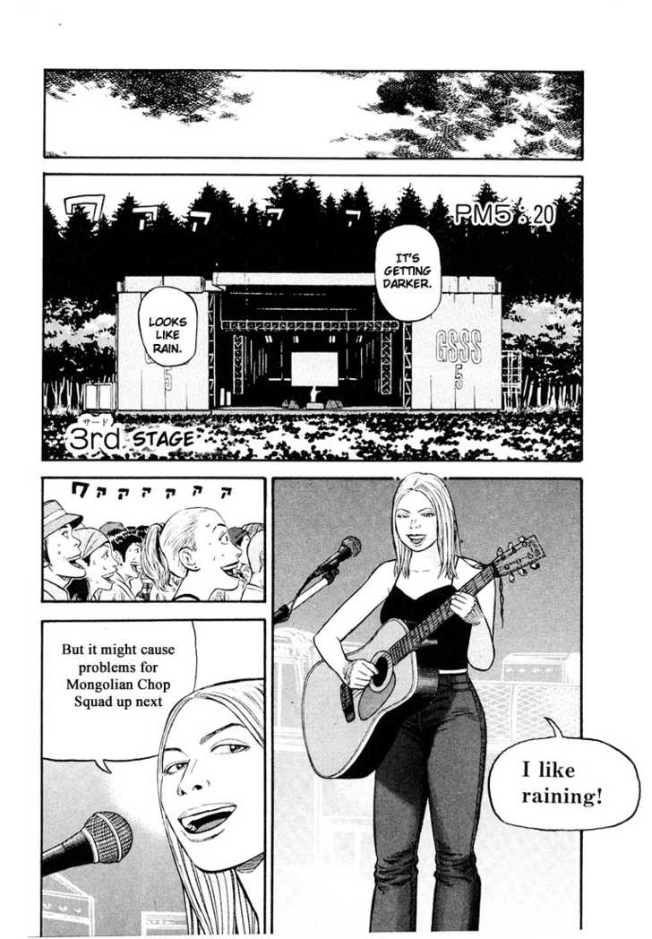 Read Beck Manga Online