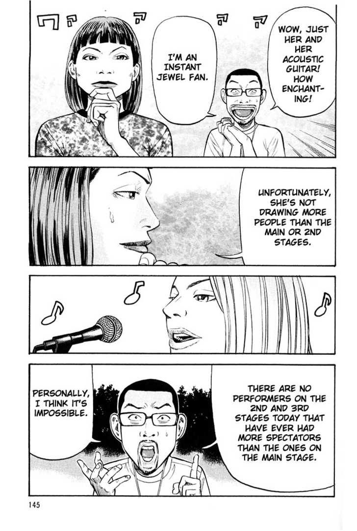 Read Beck Manga Online