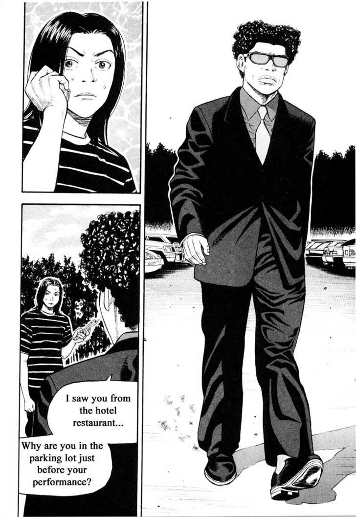 Read Beck Manga Online