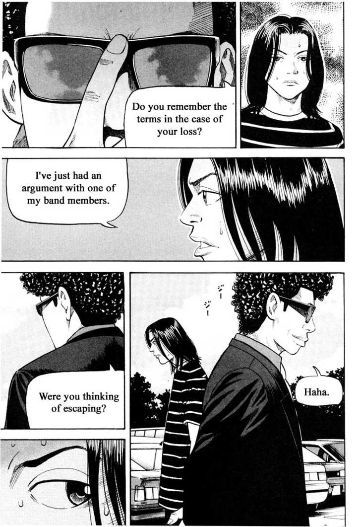 Read Beck Manga Online