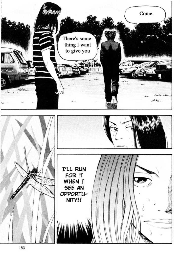 Read Beck Manga Online