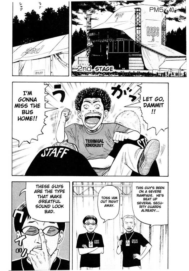 Read Beck Manga Online