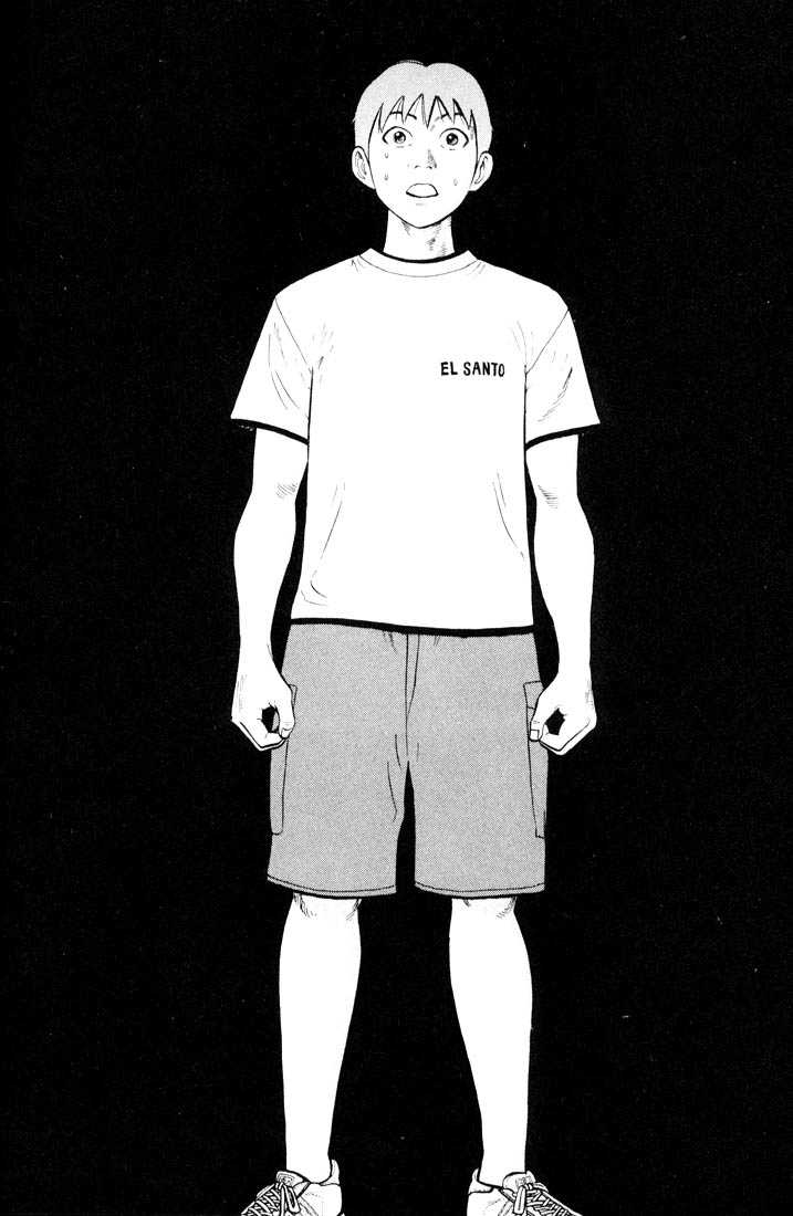 Read Beck Manga Online