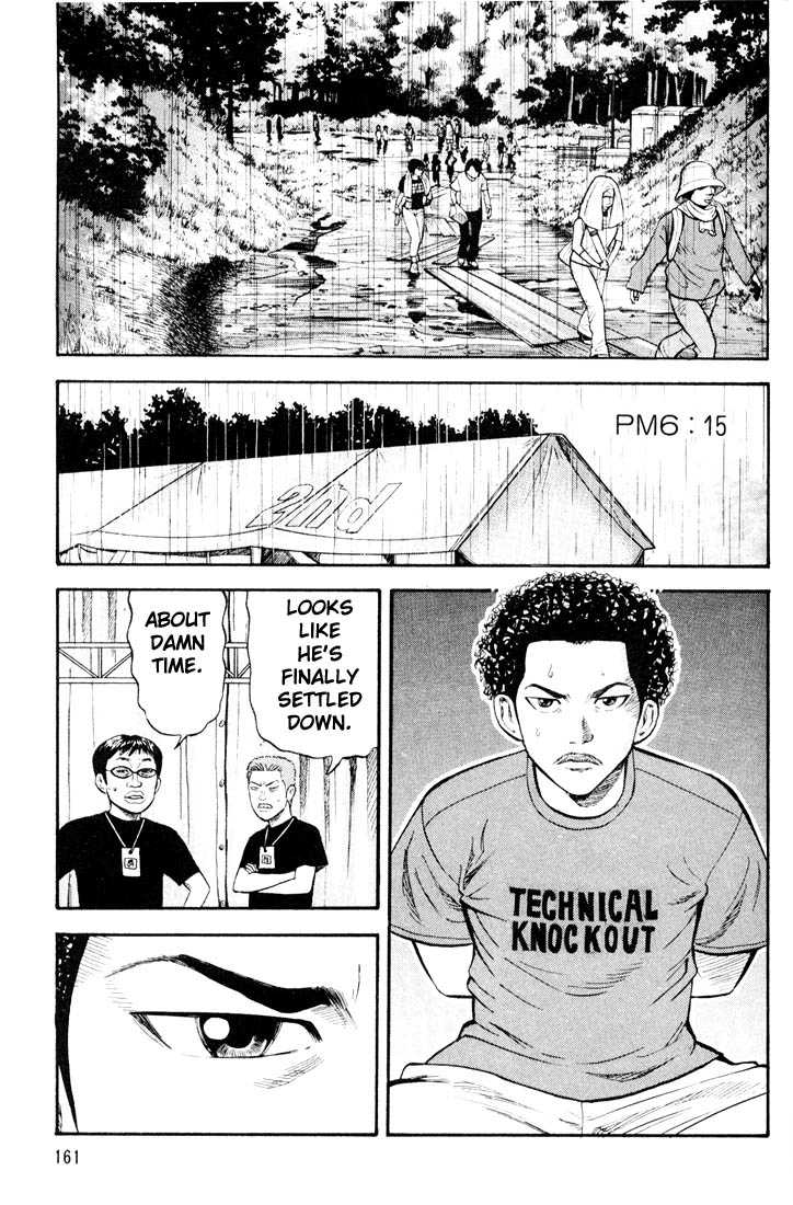 Read Beck Manga Online