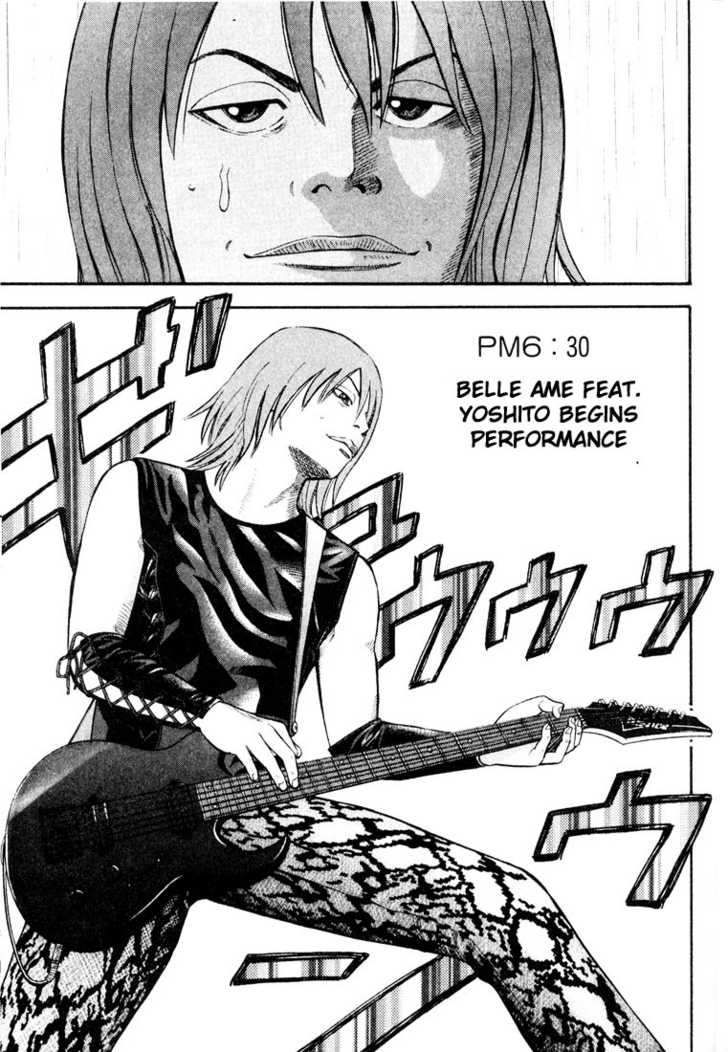 Read Beck Manga Online