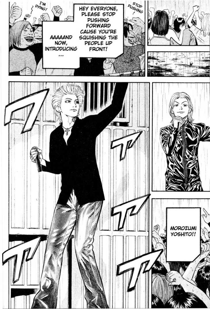 Read Beck Manga Online