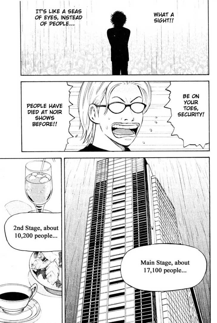 Read Beck Manga Online