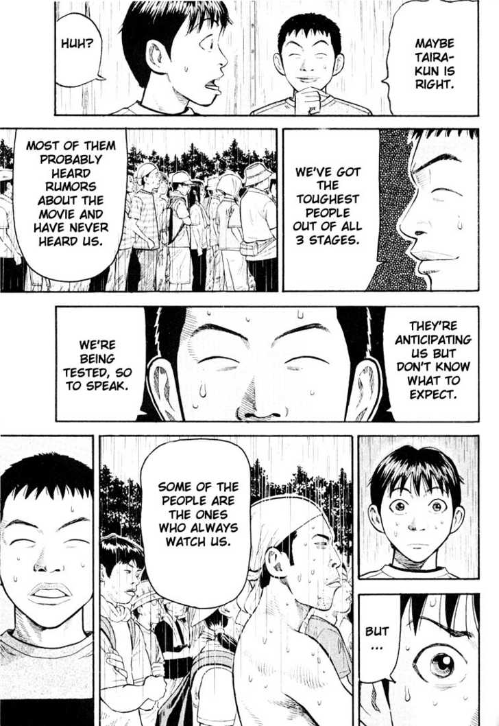 Read Beck Manga Online