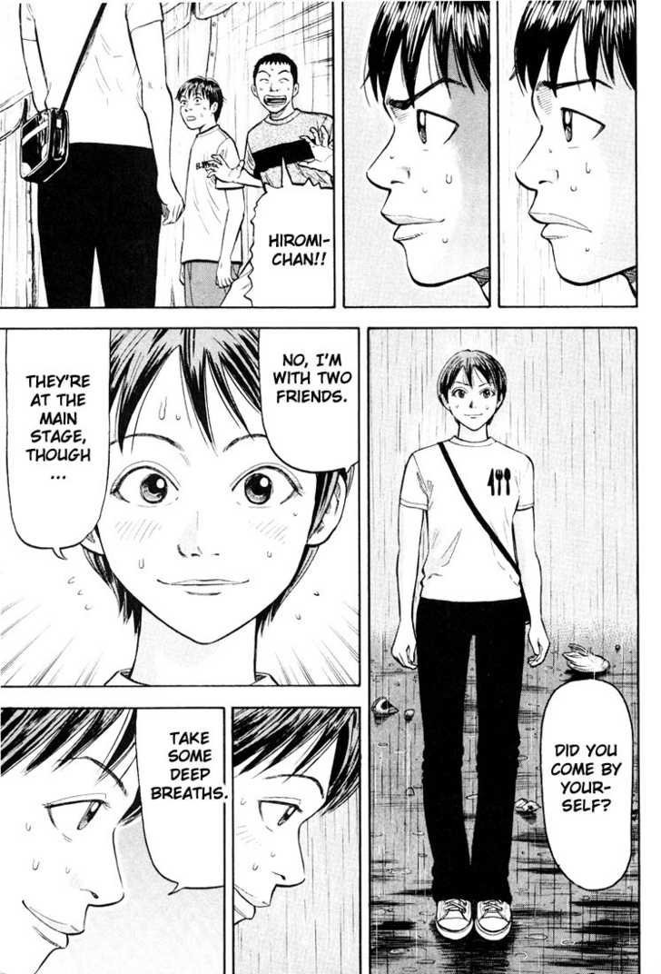 Read Beck Manga Online