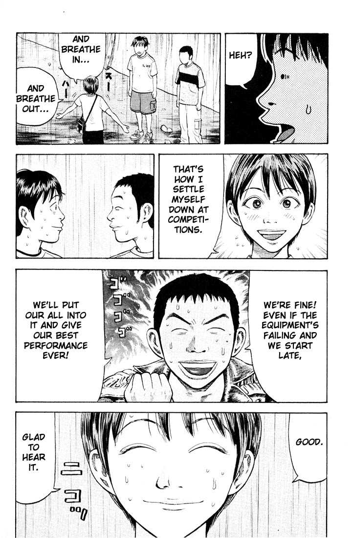 Read Beck Manga Online