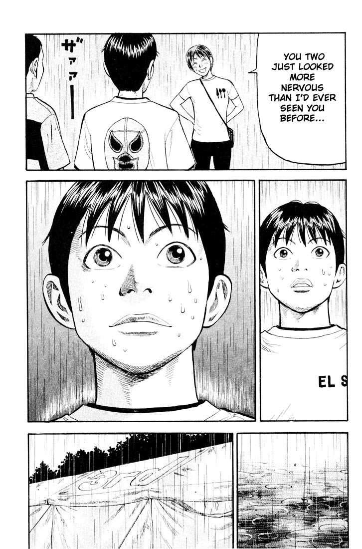 Read Beck Manga Online