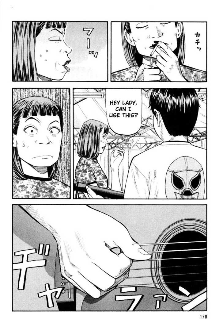 Read Beck Manga Online