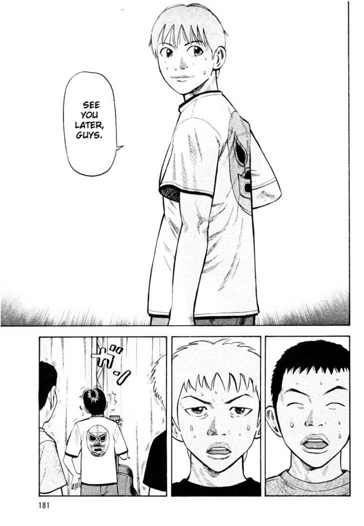 Read Beck Manga Online