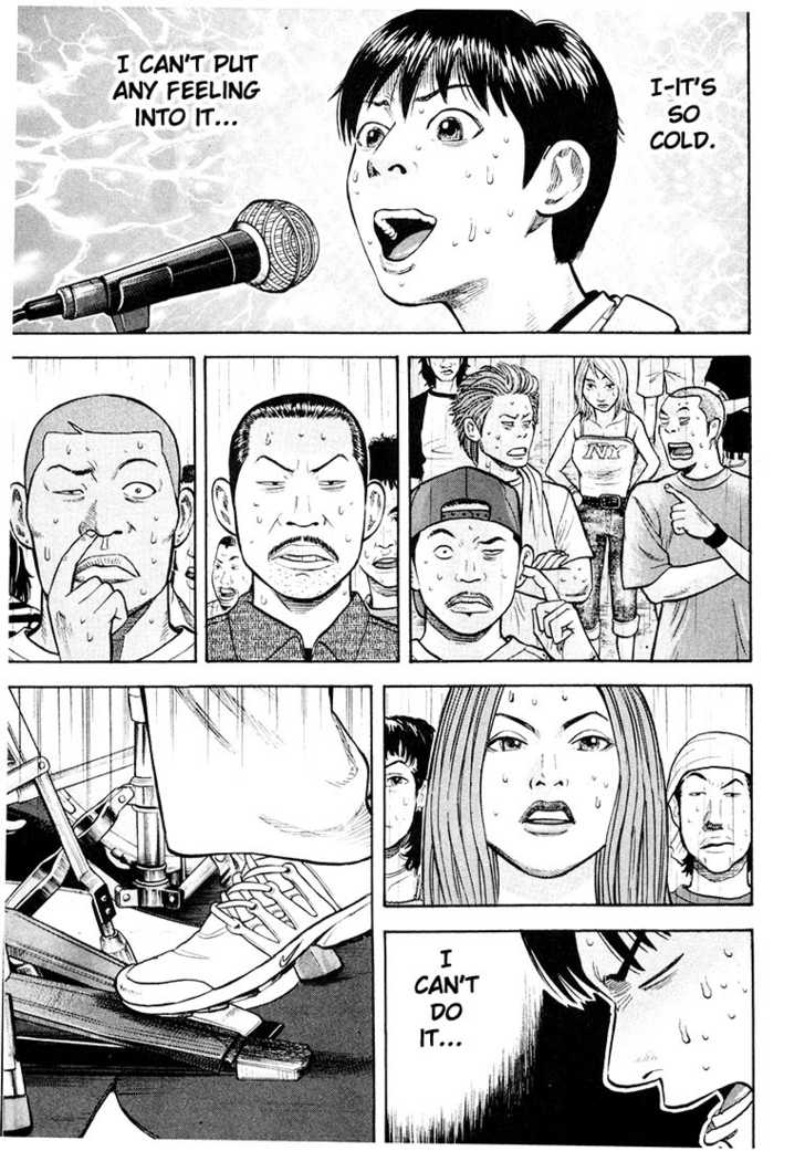 Read Beck Manga Online