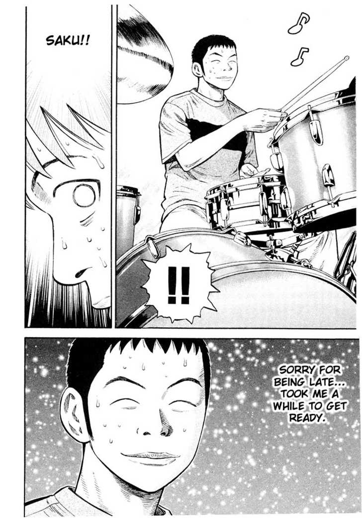 Read Beck Manga Online