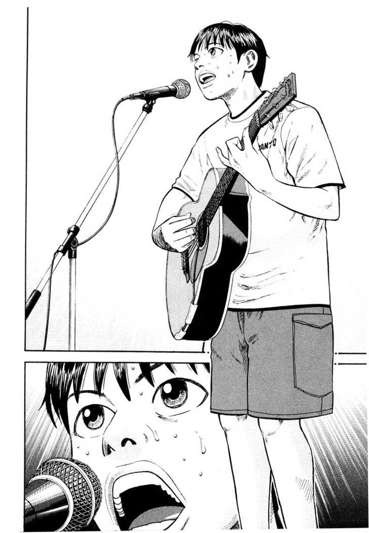 Read Beck Manga Online