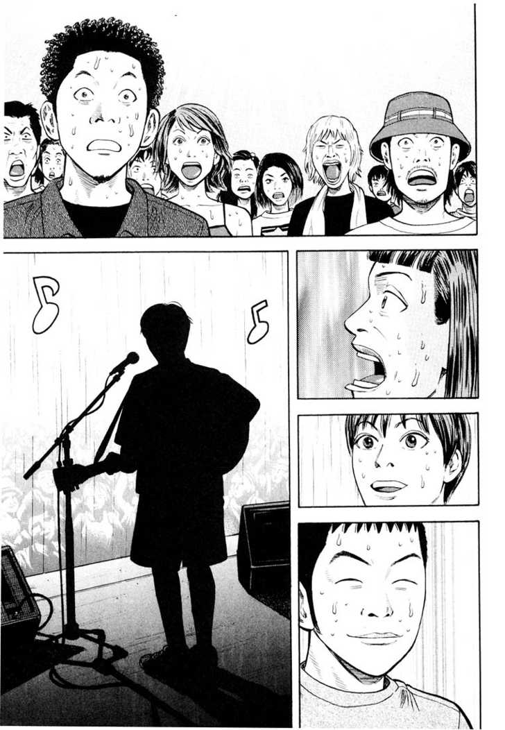 Read Beck Manga Online