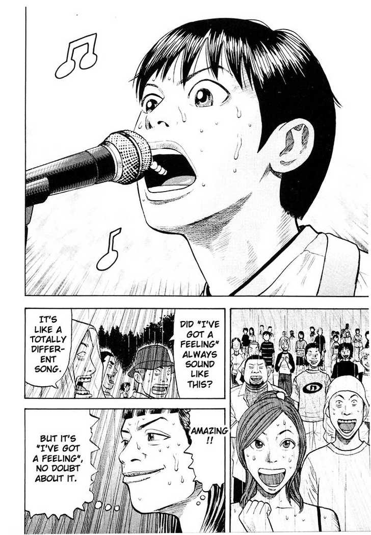 Read Beck Manga Online