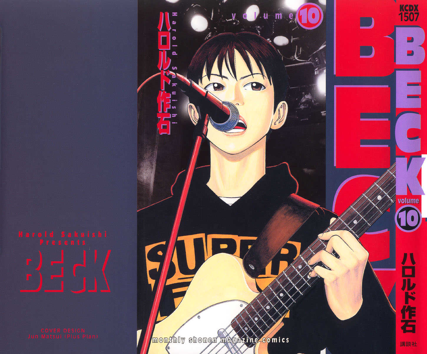 Read Beck Manga Online