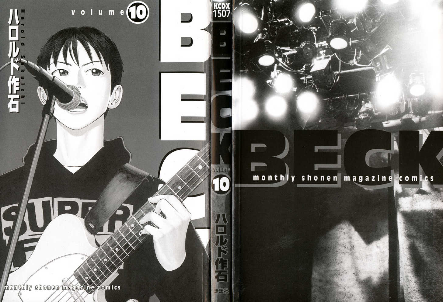 Read Beck Manga Online