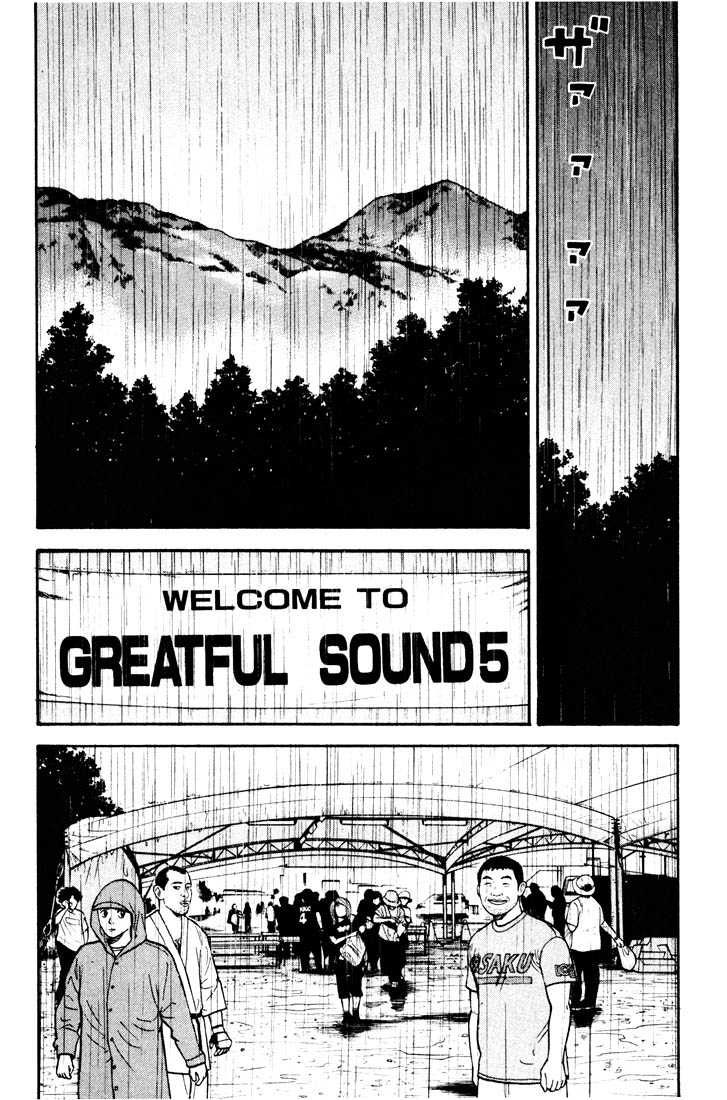 Read Beck Manga Online