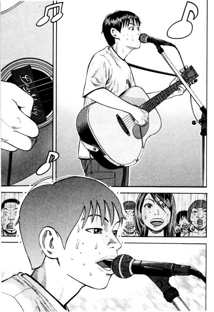 Read Beck Manga Online