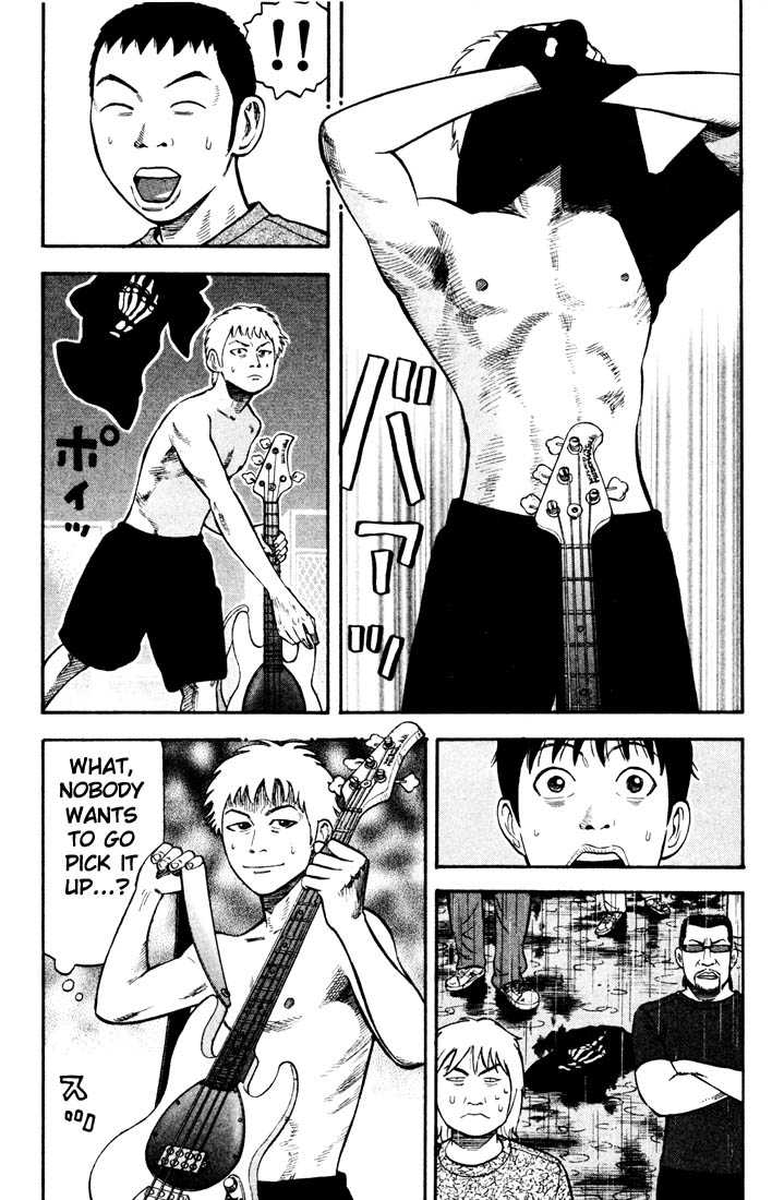 Read Beck Manga Online