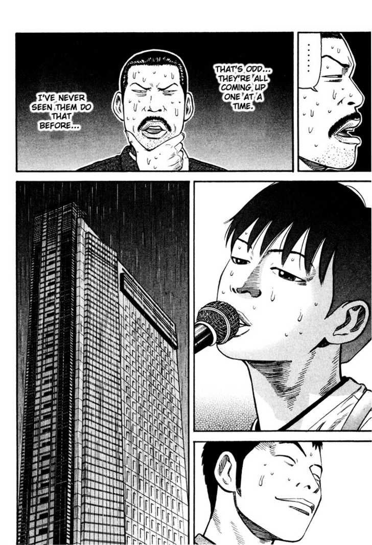 Read Beck Manga Online