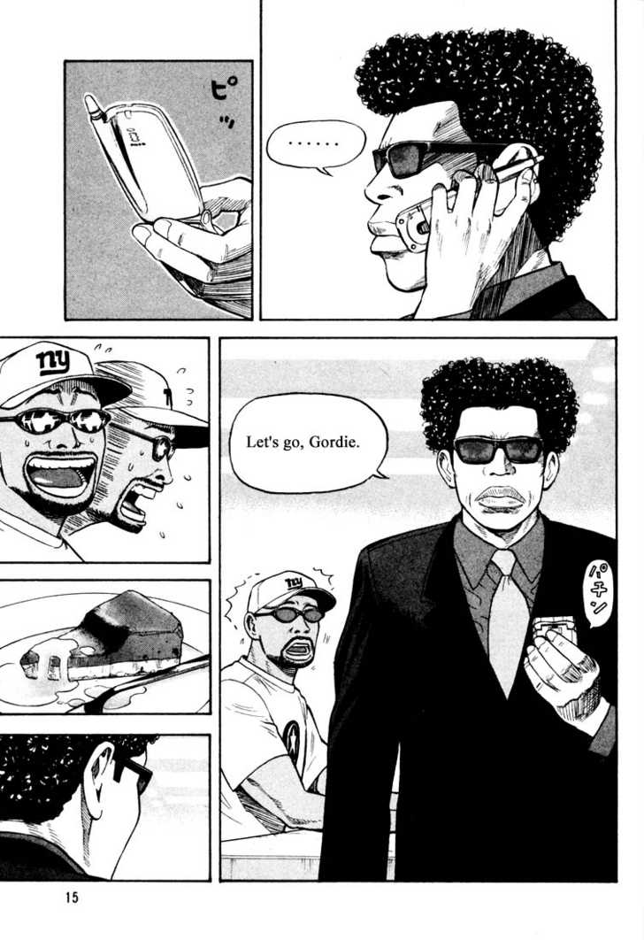 Read Beck Manga Online