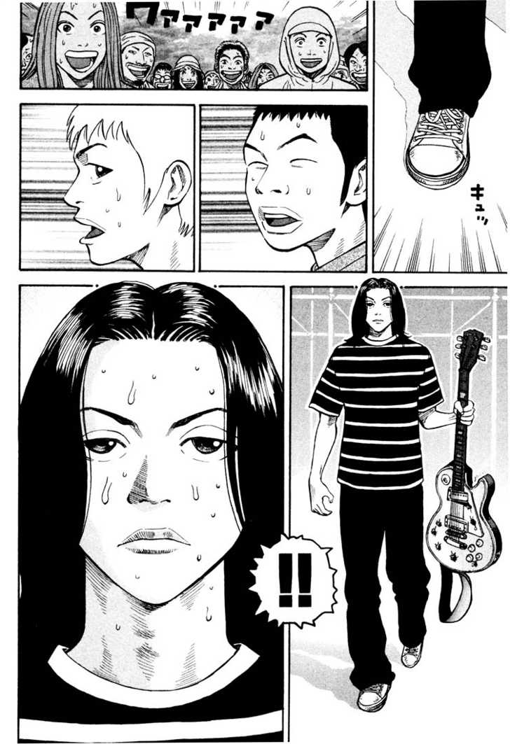 Read Beck Manga Online