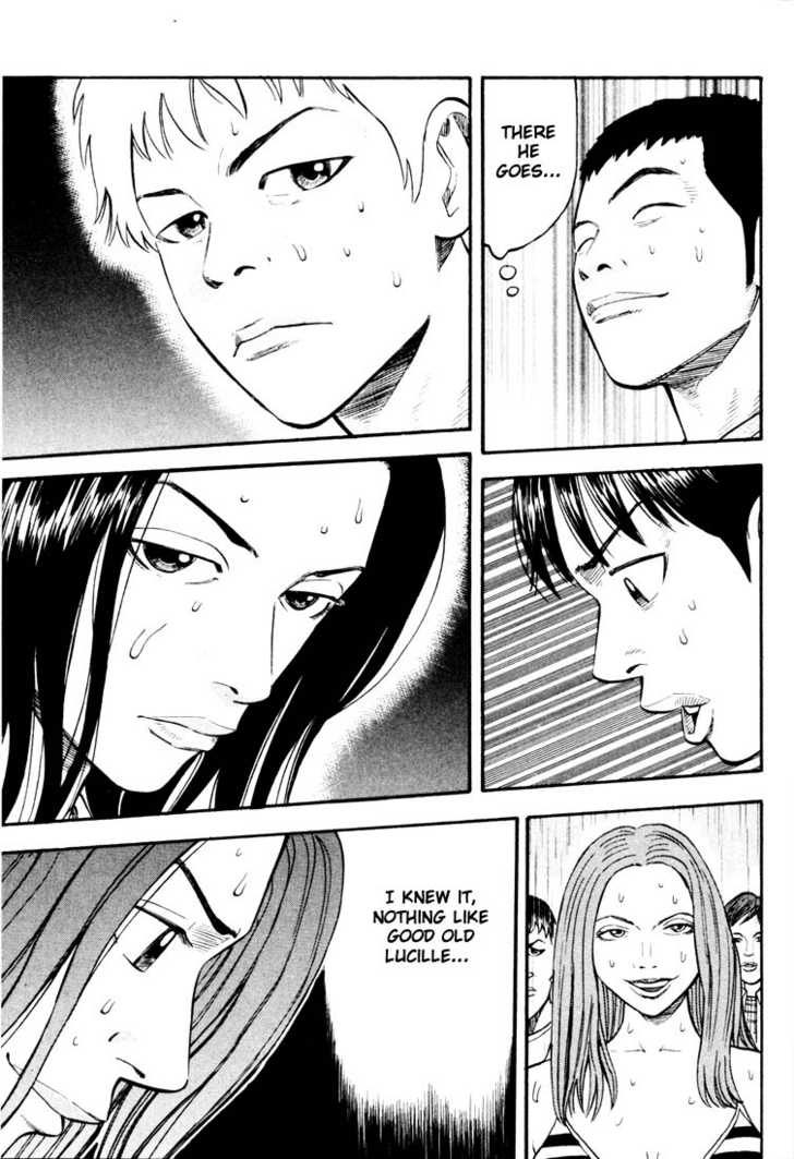 Read Beck Manga Online