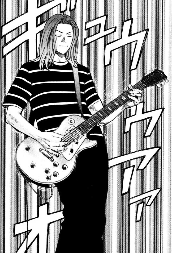 Read Beck Manga Online