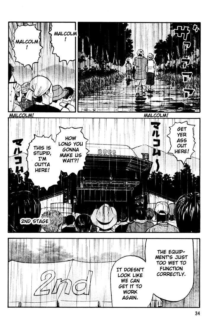 Read Beck Manga Online