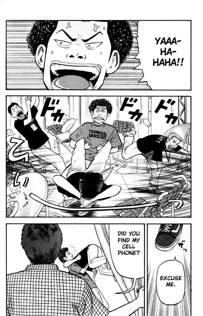 Read Beck Manga Online