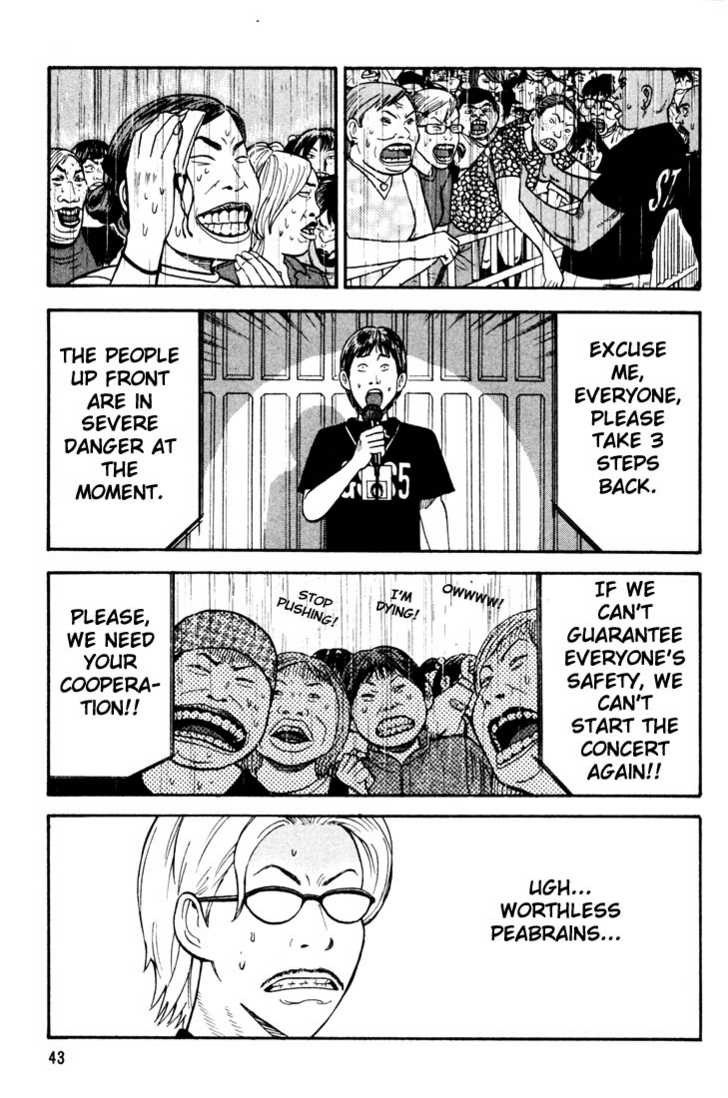 Read Beck Manga Online