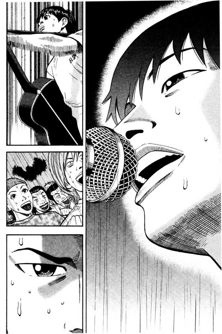 Read Beck Manga Online