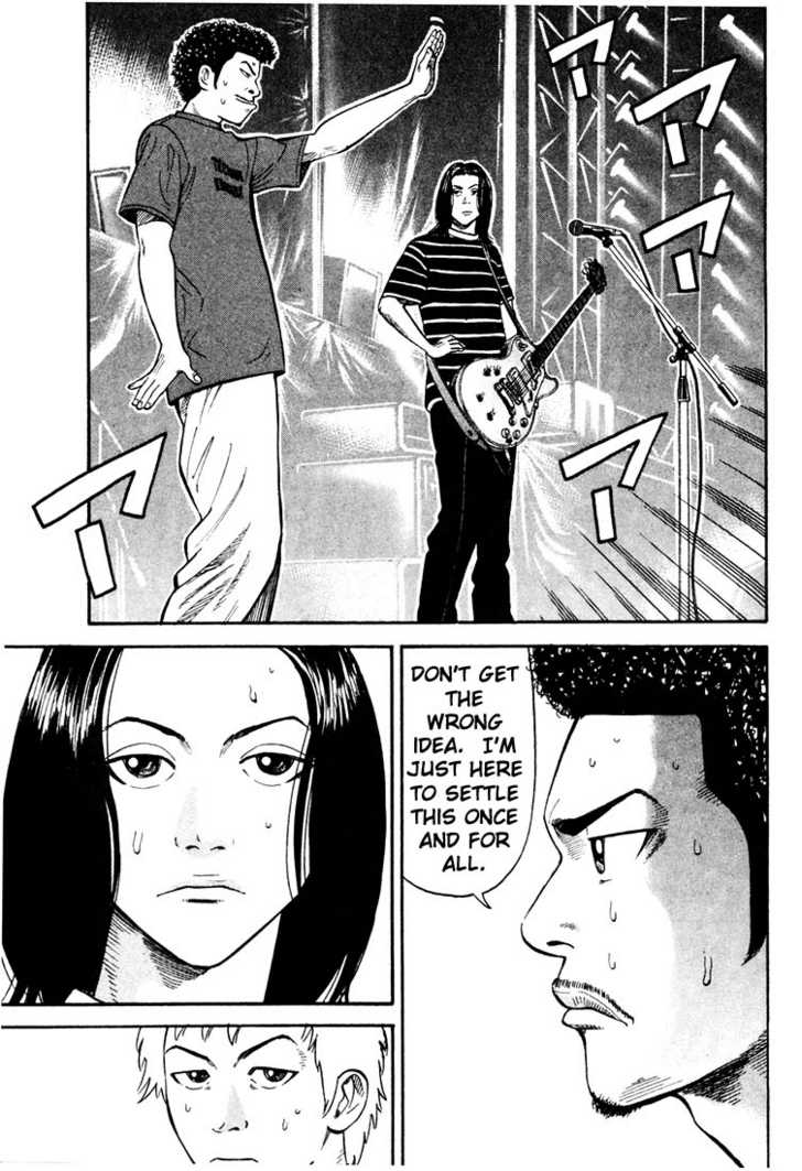 Read Beck Manga Online