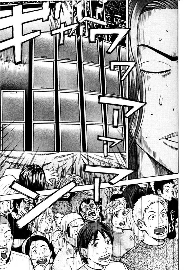 Read Beck Manga Online