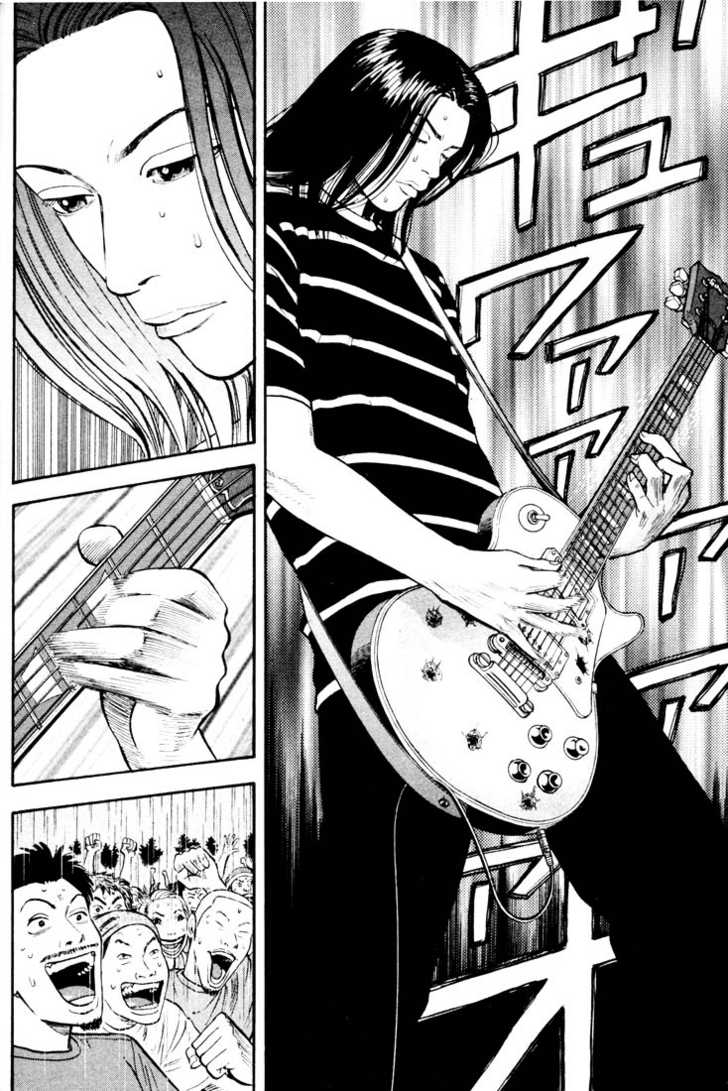 Read Beck Manga Online