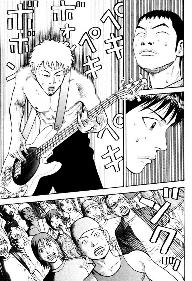 Read Beck Manga Online