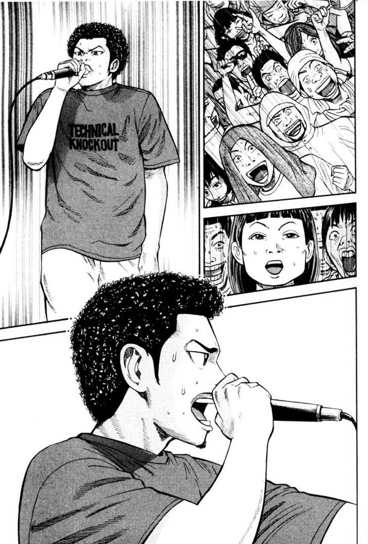 Read Beck Manga Online