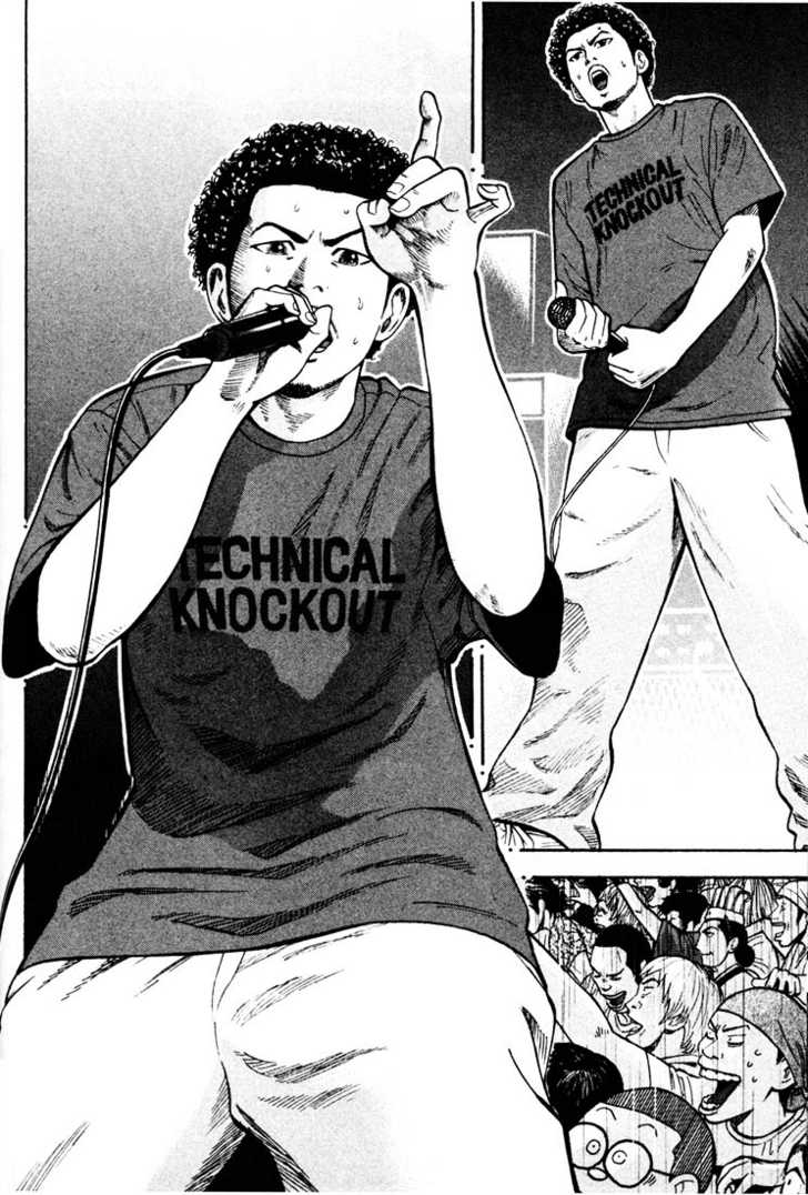 Read Beck Manga Online