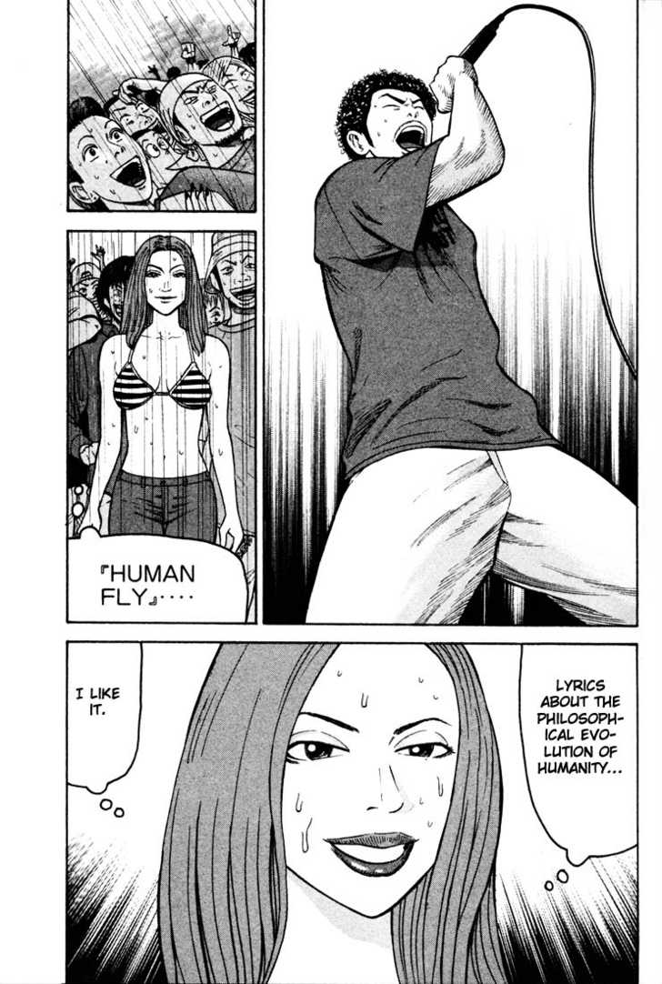 Read Beck Manga Online