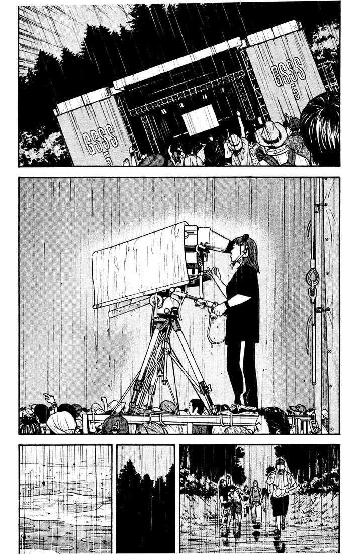 Read Beck Manga Online