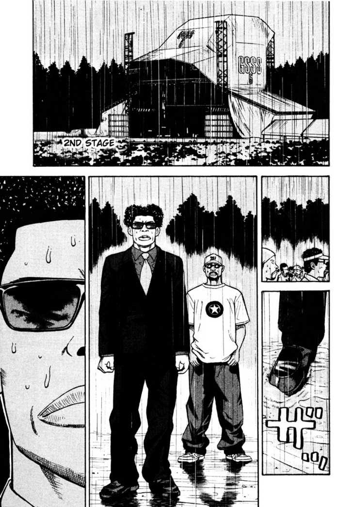 Read Beck Manga Online
