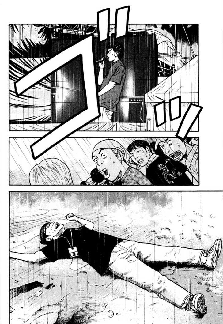 Read Beck Manga Online