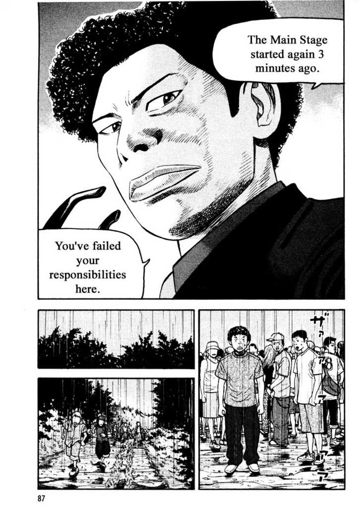 Read Beck Manga Online