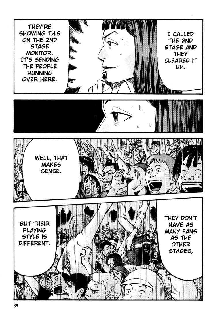 Read Beck Manga Online