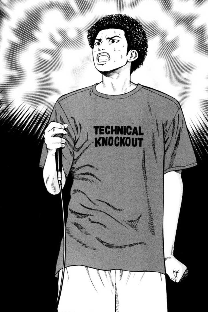 Read Beck Manga Online