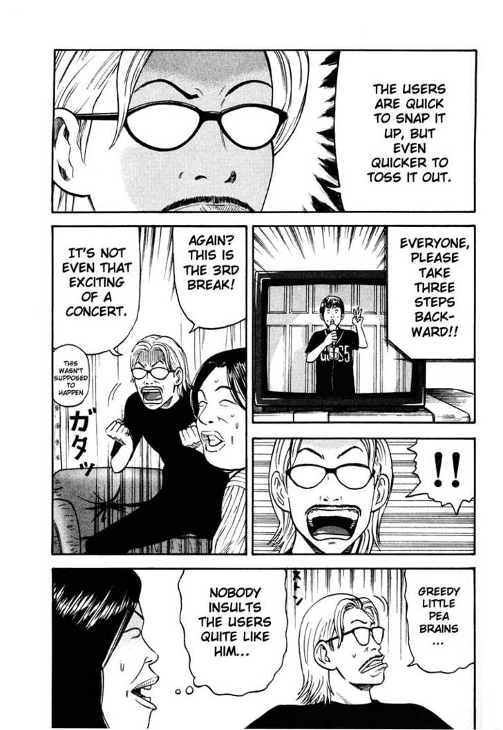 Read Beck Manga Online